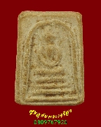 934.��������������ṹ ���ͨѴ��������� �����ѧ�����ԡ��Ѻ