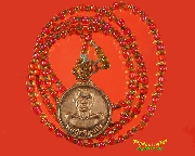 944.����­��ͻ������ط� �.�شøҹ� ���ͷͧ�ധ������� �������������� �����ѧ��Һ٪Ҥ�Ѻ***2