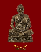 965.�ٻ��������á ��ǧ��ͼѹ �Ѵ���¢�� �.ʧ��� ��¡��껡��ͧ�����Ѻ