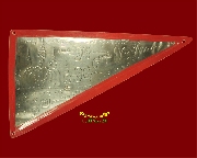 966.���ѹ�츧������ ��ǧ��ͫ�ǹ �����Թ��� ����������������ѧ�����Ԥ��Ѻ