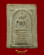 986.������稾�����Ѵ����� �紪�� ���ͨѴ��� �����ѧ�����ԡ��Ѻ