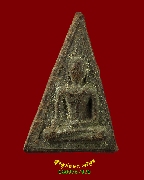 987.��йҧ����ͧ�ͺ ������ҹ�� ���ͨѴ��������� �����ѧ�����ԡ ��Һ٪��ҡ��Ѻ