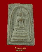 988.���稾�����ȵ��� ���ͨѴ��ҹ��������� �����ѧ�����ԡ ��Һ٪��ҡ��Ѻ