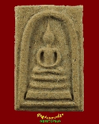 996.������� ��ѧ��������­����͹� ��ǧ��͹��� �Ѵ���ҧǧ�� � ������ä� ��������¾��� ��2564