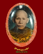 1.�ٻ�Դ��͡�絾�Ф�ٹԾѹ�� �ǡԨ (��ǧ��ͻ���Է���) �Ѵ�ѧ��� �.������ä� ���ҧ��ǻ�2500*1