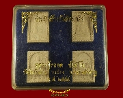 34.��м�������֡���ҧ����Ե�਴��� ��ǧ�����ʹ ������ �Ѵ���������ҧ �������ó�� ���ͧ�����Ѻ