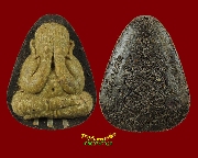 36.��лԴ��������ɰ� ��ǧ���ت �Ѵʹ���ͧ�ѧ���� �.�ѹ����� ��56 ���ྪ����ͧ�ѹ��� ���ͧ���*2