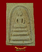 37.������稢����ʡ ��ѧ�ѵ�� �Ѵ��س� �� 2514 ��ǧ�����л�ء�ʡ �������ó��Һ٪Ҥ�Ѻ*2