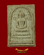 51.������稻á⾸�� ��ѧ���º ��ǧ�����ʹ �Ѵ�����ԭ �.��ط�ʧ���� �� 2534 ��Һ٪Ҥ�Ѻ*1