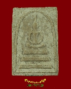 60.������ǧ�����ǧ �Ѵ���⾸�� �.�����ո����Ҫ ��������������Һ٪Ҥ�Ѻ