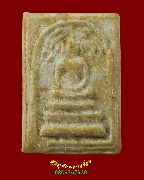 71.������稻á⾸�� ���ͼ�����ѹ ���ͨѴ��������� �����ѧ��Һ٪Ҥ�Ѻ