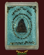 73.�ٻ���;����ҡѨ��¹� ��ǧ���ͧ ������ڤ�� �Ѵ��иҵ���ը���ͧ �.��§���� �������ó���ͧ���