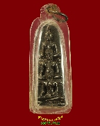 74.����­���� ��ǧ��;���� �������� ����ء ����������� ����������ҡ�Ѵ ��¡��꺡��ͧ�����Ѻ