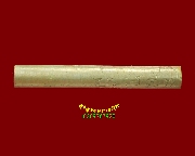 76.�С�ش�����Թ ������ ŧ�Ţ57 �����ѧ�����ԡ ��Һ٪Ҥ�Ѻ***1