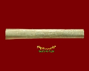 77.�С�ش�����Թ ������ ŧ�Ţ57 �����ѧ�����ԡ ��Һ٪Ҥ�Ѻ***2