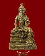 89.��С��觾���Թ��������Ѿ�� ��ǧ�����·ͧ ൪и���� �Ѵ������¡��� �.�������