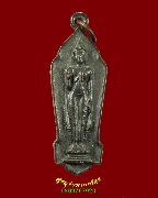 90.����­��оط�������ԾԷѡ�� ��14 ���ͷͧᴧ������������ǧ��ͺح�� �Ѵ����駻�ء�ʡ ��Һ٪�***9