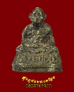 135.�ٻ������ҳ �Ѵ�ѹ�� �.��§���� �����ѧ�����ԡ��Ѻ...1