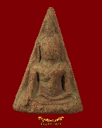 138.��йҧ��� ��ѧ���� 1/�� �ط�������ʧ���� ���ʹԹ�����ѧ��Һ٪Ҥ�Ѻ...1