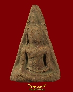 140.��йҧ��� ��ѧ���� 1/�� �ط�������ʧ���� ���ʹԹ�����ѧ��Һ٪Ҥ�Ѻ...3