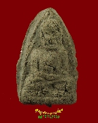 142.��ǧ��ͷǴ������ҹ �����ҨѴ��ҹ �����ѧ�����ԡ��Ѻ