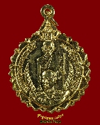 144.����­��ǧ����آ-�����ǧ����� ��ǧ�������§ ����ʶҾ� �Ѵ����ǹ�� �.��û�� ��2525 ��������Ѻ