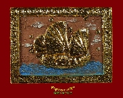 174.��������Ҽ�������¹�ͧ�ѧ���� �Ѵ��������� �.��Ҩչ���� ������ɰվѹ��ҹ ��61 ���ͧ�����Ѻ