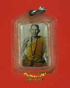 175.�ٻ������ѧ�С�ش ��ǧ��͵�� �Ѵ�ѧ����´ �.�صôԵ�� ��������ѧ�����ԡ��Ѻ