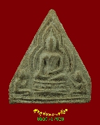 188.��м�����������������պص� ��ѧ���º ���ͨѴ �����ѧ�����ԡ��Ѻ