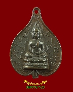 192.����­�⾸�� ��оط��ʸ� �.� �� ��� ��2511 �������ó��Ѻ