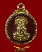 195.����­��оط� ��ǧ��͡�� �Ѵ�͹�ҹ���� ��ا෾� �������С�����ͧŧ�� ��2518 ��¡��꺤�Ѻ