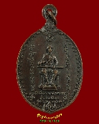 202.����­���稾�й����� ��Һ��վԹ�� �Ҩ����෾ ���ԡ�ص� �� 2521