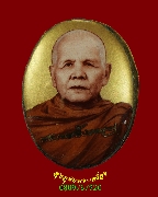 236.��͡�絩ҡ�ͧ ��ǧ�Ҿǧ �آԹ����� �Ѵ��ո������� �.��ʸ� ��2550 �������ó��ա��ͧ��Ѻ