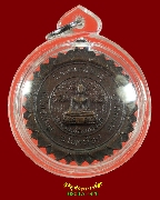 240.����­���ѡ���ǧ��ͷͧ�� �Ѵ���˭� �.������� ������˭� ��������������٪Ҥ�Ѻ