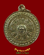 243.����­��оط������ѡ� ��ѧ�ѹ�� ��������������һ��� ��������ѧ�����ԡ��Ѻ