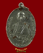 247.����­��ٺ�����Ԫ�� ��ѧ ��� �͡�Ѵ�ؾ����� �.��§���� ��27 ���͡������Թ �����ԡ��Һ٪Ҥ�Ѻ