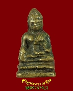 259. ��Ъ��������ҳ ��һ�С� ��������ѧ �����ԡ��Ѻ