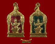 274.����­������Ҿ��� �������С�����ͧŧ��ᴧ+����Թ �����ѧ��Һ٪Ҥ�Ѻ