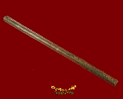 275.�С�ش���ͷͧᴧ �ը��� ��������ѧ�����ԡ ��Һ٪Ҥ�Ѻ***1