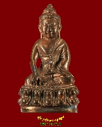 277.��С��觪Թ�ѭ�� ��ǧ�����¹ �ӹѡʧ���Ҫ�Һ�ҹ⾹��� �.�غ�� ��58 �������ķ���⪤ ���ͧ���