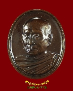 278.����­���稾���ѧ��Ҫ (����� ��ھ��) �Ѵ�Ҫ��Ը �ú�ͺ94����� ��63 ��Ѻ�����Ѻ