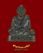 279.����ٻ���� ��ǧ����� �Ѵ���ء���� �.�غ�� ��蹼��آ�ٳ��� ���� ���ͧ�����Ѻ