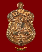 281.����­��ͧ�������ؤú 8 �ͺ 96 �� ��ǧ�������§ �Ѵ�Թ�ط����� �.�ź��� ��2556 ���ͧ�����Ѻ