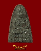 282.��ǧ��ͷǴ������ҹ �Ѵ�Ҿ���ѧ �.����ɮ��ҹ� ���ྪþ���ѧ��39 ����Ҩ����ͧ��ء�ʡ���ͧ���