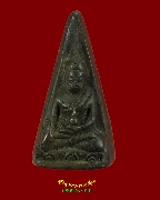 291.����­���͹ҧ�����5 ���ͨѴ�ؤ��� �����ѧ�����ԡ���͹��¹�Һ٪Ҥ�Ѻ