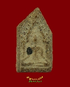 292.��м���оط� �����ҧ�ԨóҪ�Ҹ��� �����ҨѴ��ҹ�ؤ��� �����ԡ���͹��¤�Ѻ