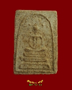 293.������稻á⾸��ҹ��� �����ҨѴ��ҹ�ؤ��� �����ѧ���͹��¤�Ѻ