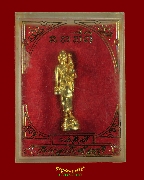 299.�ٻ���;������� ��ǧ��ͤ� �Ѵ��������� �.ž���� �������С�����ͧ ���ҡ���ͧ�����Ѻ