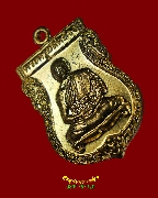 301.����­��Ф�٪�ǧ �Ѵ�Թ������(��д��) ��ا෾� ���2 ��2560 �ը��˹����ѧ ��¡��꺡��ͧ�����Ѻ