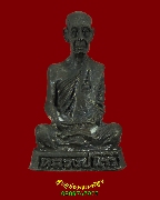 302.�ٻ������ǧ������ �͡�Ѵ��ҹ���� �.�ҭ������ ��39 �������ó���ͧ�����Ѻ